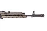 ARSENAL SLR 106F 5.56MM - 2 of 13