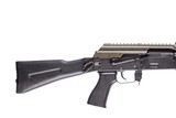 ARSENAL SLR 106F 5.56MM - 3 of 13