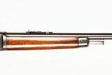WINCHESTER 63 22LR - 4 of 12