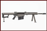 BARETT M82A1 CQB .50 BMG - 1 of 2