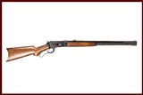 WINCHESTER 1886 45-70 - 1 of 4
