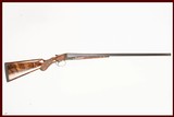CSMC CE FOX 20GA - 1 of 14