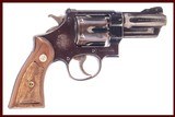 RARE! SMITH & WESSON NON-REGISTERED 357 MAGNUM MFG 1940 - 1 of 6
