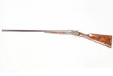 1991 PIOTTI KING 12GA BEST QUALITY 2 GUN SET - 2 of 15