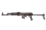 ARSENAL SAM7UF 7.62X39 - 3 of 4