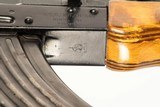 MAADI ARM AKM 7.62X39 - 6 of 12