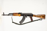 MAADI ARM AKM 7.62X39 - 12 of 12