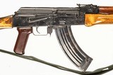 MAADI ARM AKM 7.62X39 - 3 of 12