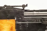 MAADI ARM AKM 7.62X39 - 10 of 12