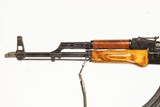 MAADI ARM AKM 7.62X39 - 11 of 12
