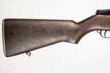 H&R M1 GARAND 30-06 - 2 of 11