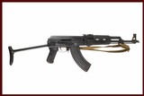 NORINCO 56S-1 7.62X39MM - 1 of 4