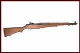H&R M1 GARAND 30-06 - 1 of 4
