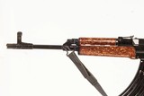 D-TECHNIK CZ58 SPORTER VZ58 7.62X39 - 8 of 9