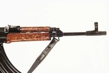 D-TECHNIK CZ58 SPORTER VZ58 7.62X39 - 4 of 9