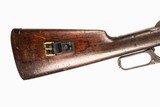 WINCHESTER 1895 TAKEDOWN 405WIN - 13 of 15
