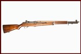 WINCHESTER M1 GARAND 30-06 - 1 of 12