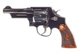 SMITH & WESSON 22-4 MODEL OF 1950 45ACP - 3 of 4