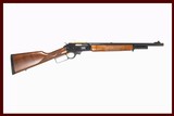 MARLIN 1895G 45-70 - 1 of 4