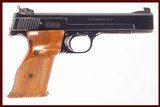 SMITH & WESSON MODEL 41 22LR - 1 of 4