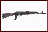 ARSENAL SLR 107FR PLUM 7.62x39MM - 1 of 4