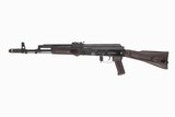 ARSENAL SLR 107FR PLUM 7.62x39MM - 3 of 4