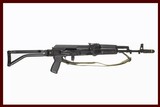 ARSENAL SAM7SF 7.62x39MM - 1 of 4