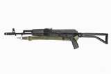 ARSENAL SAM7SF 7.62x39MM - 3 of 4
