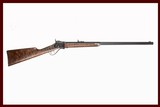 SHILOH SHARPS MODEL 1874 45-70 - 1 of 4