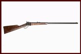 SHILOH SHARPS MODEL 1874 45-70 - 1 of 4