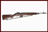 SPRINGFIELD ARMORY M1A 308WIN - 1 of 3