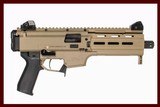 CZ SCORPION EVO 3 S1 9MM - 1 of 4