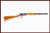 ROSSI 92 357MAG