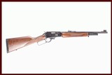 MARLIN 1895G 45-70 - 1 of 4
