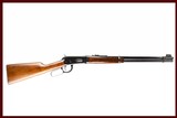BROWNING BSS SPORT 12GA