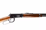 BROWNING BSS SPORT 12GA - 17 of 26