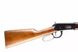 BROWNING BSS SPORT 12GA - 26 of 26