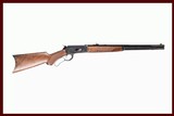 WINCHESTER 1886 45-70 - 1 of 4