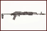 ARSENAL SAM7F 7.62X39 - 1 of 2