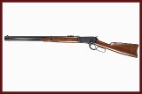 14 GUN COLLECTION WINCHESTER/BROWNING EXCLUSIVE - 22 of 25