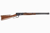 14 GUN COLLECTION WINCHESTER/BROWNING EXCLUSIVE - 23 of 25