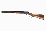 WINCHESTER 1892LS DELUXE TD 45COLT - 3 of 4