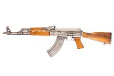 ZASTAVA ARMS ZPAPM70 7.62X39 - 3 of 4