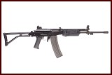 IMI GALIL 372 5.56MM - 1 of 4