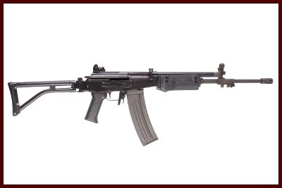 IMI GALIL 372 5.56MM