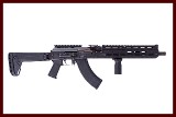 ZASTAVA ZPAP M70 TACTICAL 7.62X39 - 1 of 4