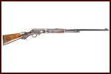 MARLIN 1893 DELUXE TAKEDOWN 30-30 - 1 of 13