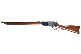 CANADIAN WINCHESTER 1876 SADDLE RING CARBINE 45-75 WIN - 2 of 13
