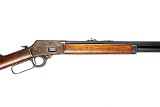 MARLIN 1894 44-40WIN - 9 of 9