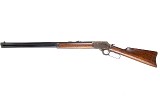 MARLIN 1894 44-40WIN - 3 of 9